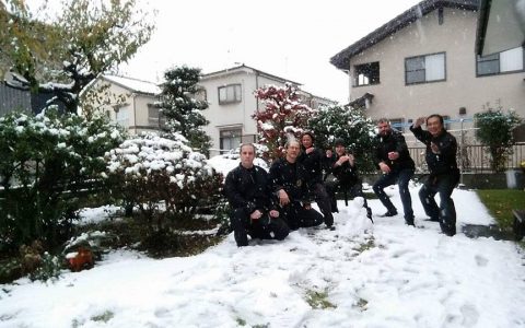 Ninjutsu Japan Snow